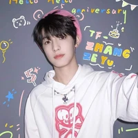 Trương Trạch Vũ