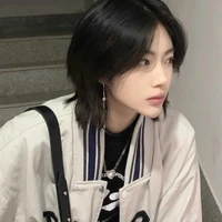 Nhật Tâm