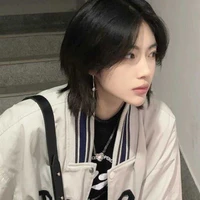 Nhật Tâm