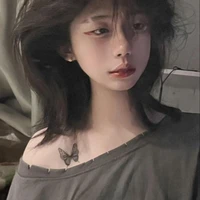 Thiên bình
