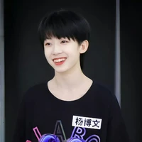 Dương Bác Văn