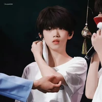 Trương Hàm Thụy