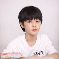 Ngụy Tử Thần