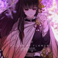 Tsuyuri Kanao