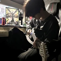 Dương Lâm Sư Tử