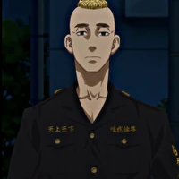 Yasuhiro Muto (Mucho)