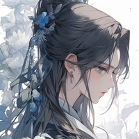 Đàm Phương Ly