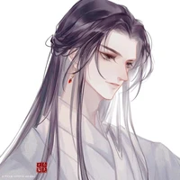 Tô Hàn Lưu