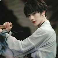 Đinh Trình Hâm