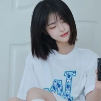 Lương Ngọc An