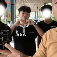 Phạm Thanh Nhã