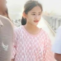 Ngô Thảo Nguyên