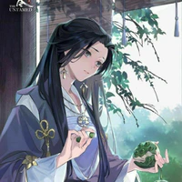 Giang Yếm Ly