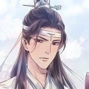 Lam Khải Nhân [ Lưu Ly Quân ]