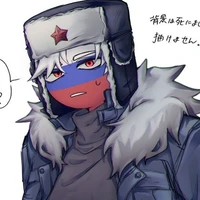 Russia