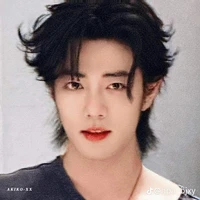 Tiêu Chiến