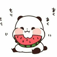 hệ thống cute thấy bà