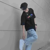 Quốc Cường Em trai ruột Của Chị Ái