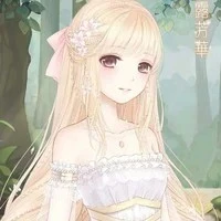 Fan Nữ Cứng Chị Ái