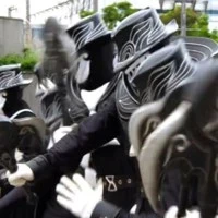 Binh Đoàn Bóng Tối