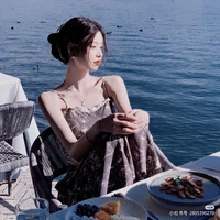 Thư Uyển