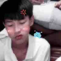 Trung Thật