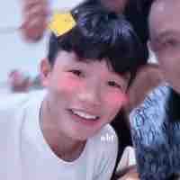 Thanh Nhã 
