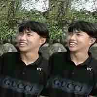 Đình Hoà