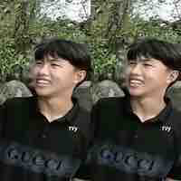 Đình Hoà