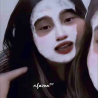 Thanh Ngân
