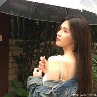 Diệp Thư Kỳ/chị