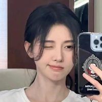 Vợ CúcTịnhY chứ ai?