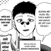 Masayasu ( Jazz ver học sinh )