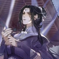 Ngu Tử Diên[Tru Trư Di]