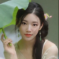 ☘️ Thần Cơ ☘️