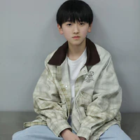 Tả Kì Hàm