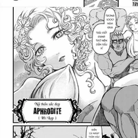 Aphrodite