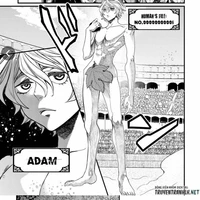 Adam