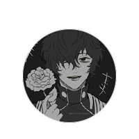 Beelzebub