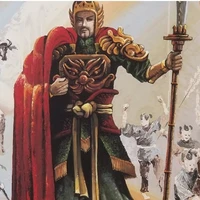 Đinh Bộ Lĩnh( Đinh Tiên Hoàng)