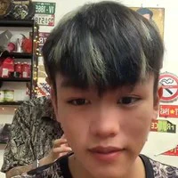 chu (sơn)