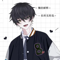 kura