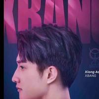 Xbang
