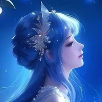Lạc Giai Hạ
