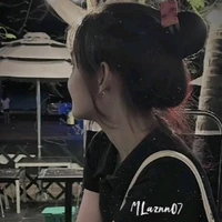 Nguyên Ngu Ngơ