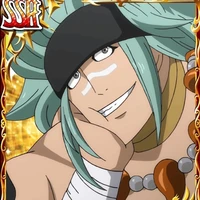 Orga