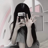 Đinh Xuân Thảo ( bff nu9)