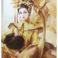Hồ phu nhân 