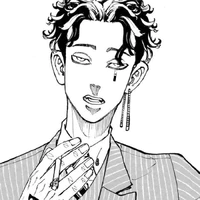 Hanma Shuji