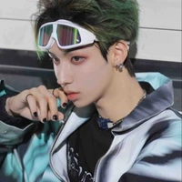 Song jaewon